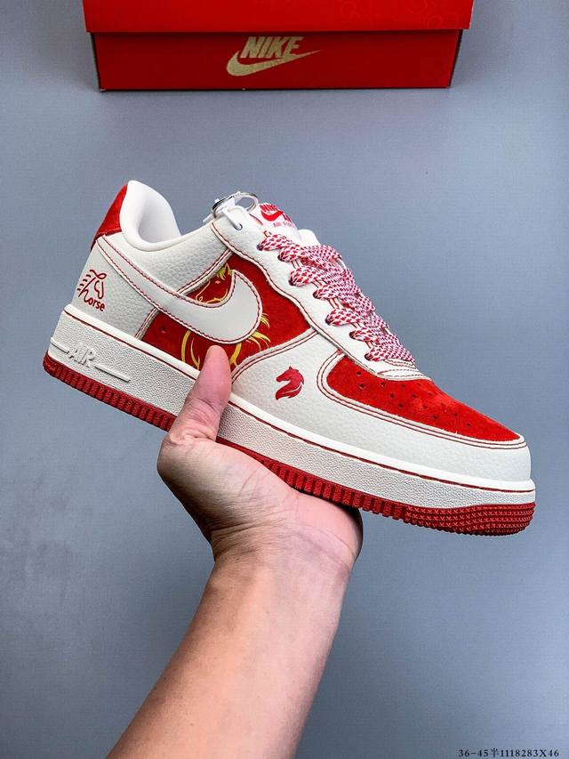 纯原版本 原楦数据纸版，采用硬质优质皮革鞋面材质，内置全掌Air Sole气垫。耐克 Nike Air Force 1 Low 空军一号低帮经典百搭休闲运动板鞋