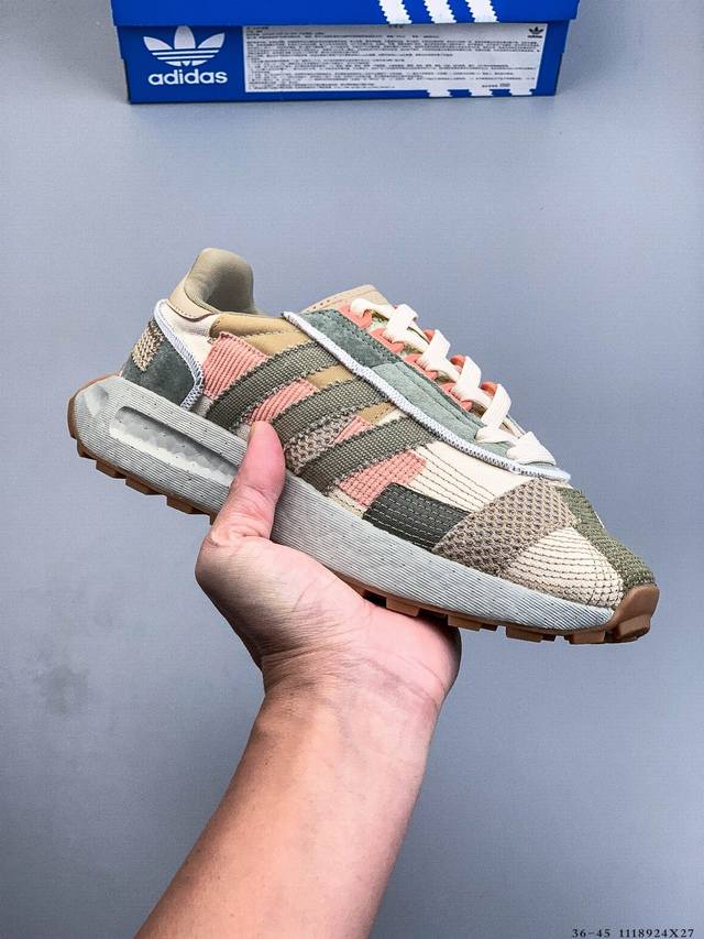 阿迪达斯Adidas Retropy E5阿迪新款运动休闲爆米花 三叶草 厚底 跑鞋 新款低帮经典运动鞋以70年代经典跑步鞋为灵感 新鲜演绎复古造型 搭载Adi