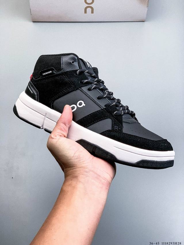 The Roger Advantage 费德勒 X On 昂跑 轻盈休闲板鞋 White purple 鞋款以网球为灵感的运动休闲鞋，大胆的复古外观与革新科技融