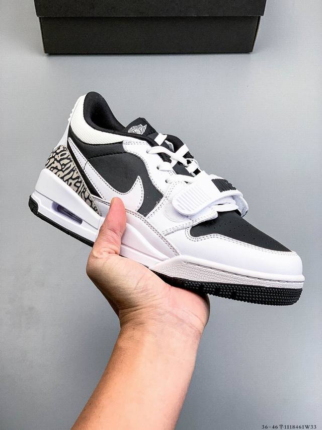 公司级Nike Air Jordan Legacy Aj312 Low耐克乔丹三合一混合版本低帮文化休闲运动篮球鞋 有着交错结合的设计 它的名字就展现出它所包含