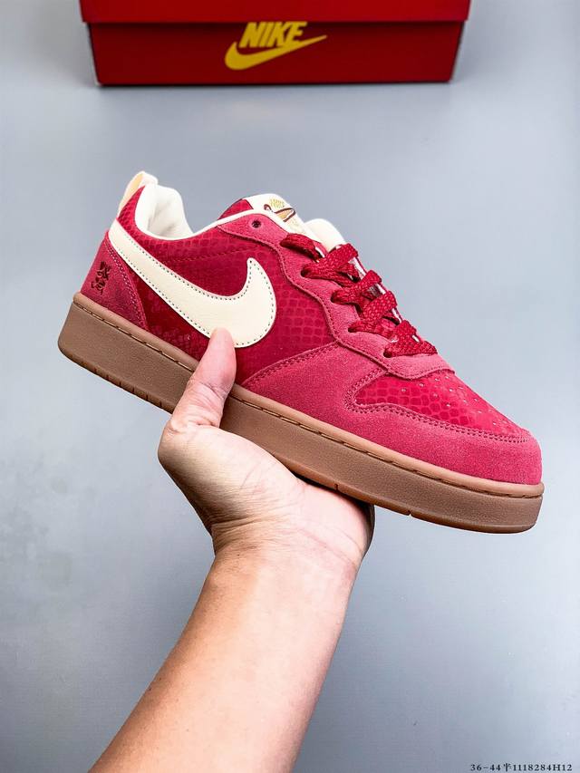 公司级！耐克 Nike Court Borough Low 低帮百搭休闲运动鞋 1118284H12