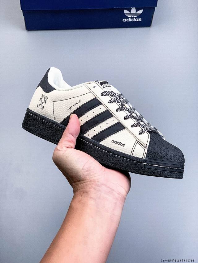 公司级头层！阿迪达斯Adidas Superstar 贝壳头经典百搭休闲板鞋 渠道正品订单 诠释市场最高工艺水平 贝壳头经典小白板鞋 专柜上架同步配色 全鞋进口