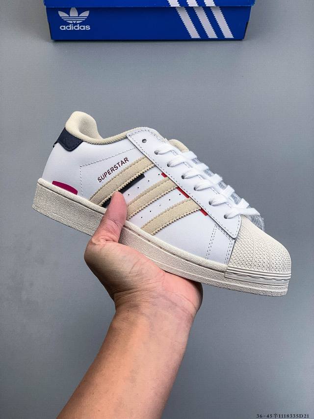公司级！阿迪达斯Adidas Superstar 贝壳头经典百搭休闲板鞋 1118335D21