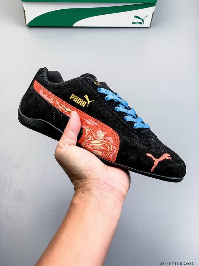 puma Speedcat The Open Yy彪马 防滑耐磨时尚运动休闲鞋 支持侧踏时的踏步工作 即使在健身房等使用环境中也能确保透气性 像吸盘一样的设计是