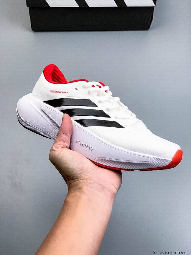 阿迪达斯 Adidas Supernova 马拉松专业赛事休闲运动跑步鞋 编织网布极强透气性 鞋面底部是一圈点胶 提升包裹感 掌跟差有10Mm 后跟有个弧度比较