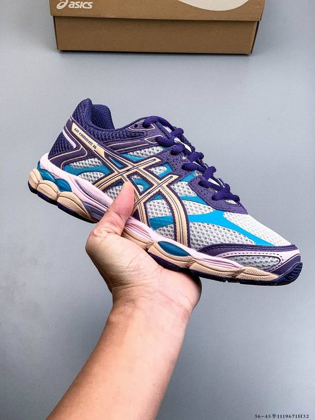 公司级Asics Gel-Cumulus 16 亚瑟士 防滑耐磨 休闲运动鞋 采用双层提花网面设计 提高包裹性和透气性 后跟搭载稳定系统科技T-Gel提升整体支