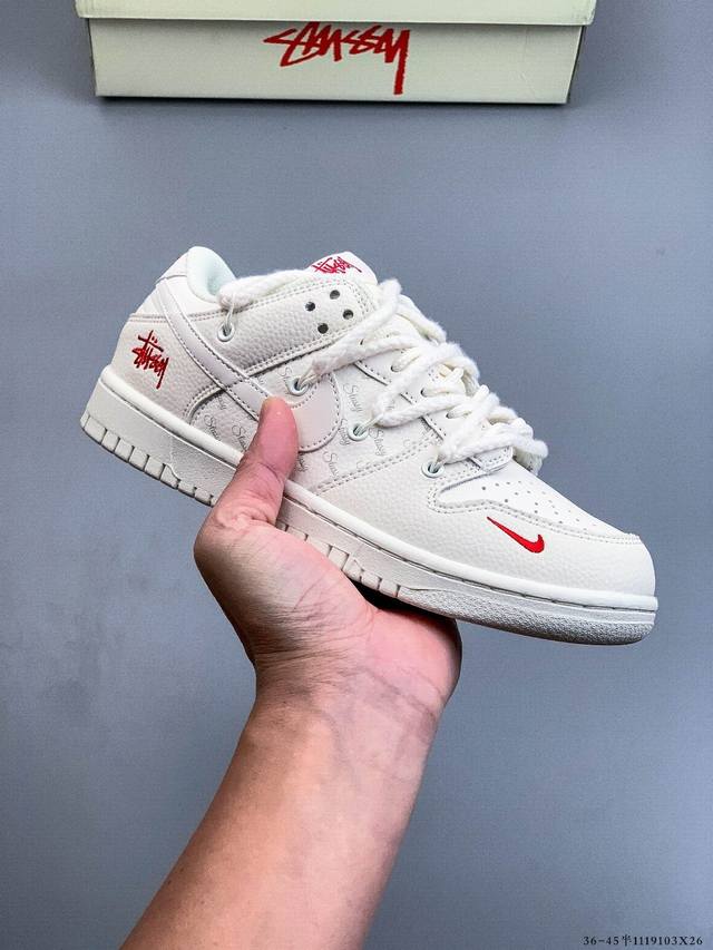 公司级！耐克Nike Sb Dunk Low pro经典百搭休闲滑板鞋 1119103X26