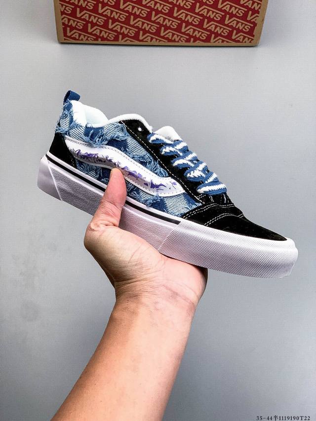 公司级！万斯Vans Vault Knu-Skool Vr3 Lx 低帮休闲板鞋 1119190T22