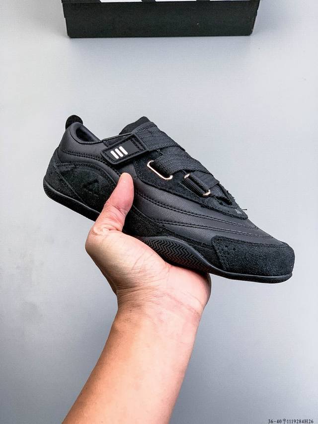 公司级！Adidas 皮革 Fos Urban Reverie 舒适百搭 耐磨低帮 阿迪达斯 生活休闲鞋 1119284H26