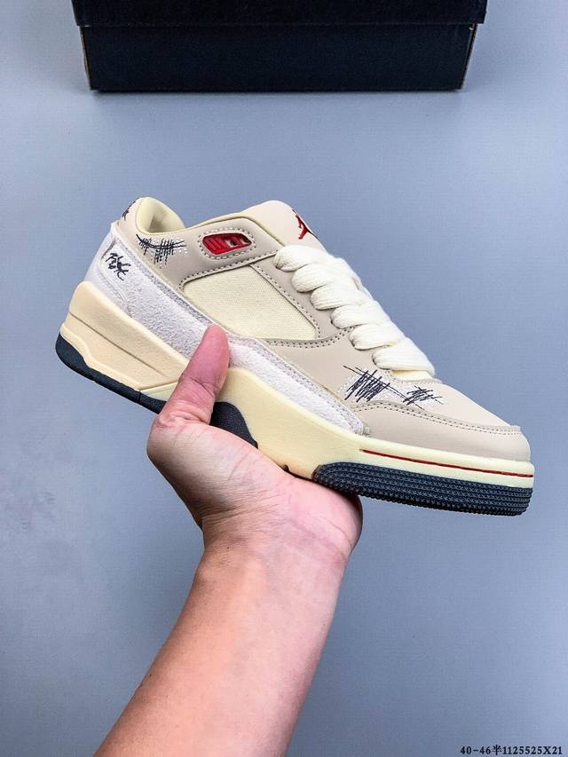 Jordan Flight Court Sp “Tela” 2025新款百搭滑板鞋 Jordan Brand 首度携手 Who Decides War 联合创始