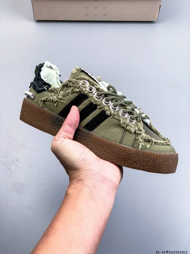 Adidas Originals和时尚品牌Song For The Mute第二次的合作系列中，推出的Sftm-002 Campus 80’S鞋款，迎来了新的配