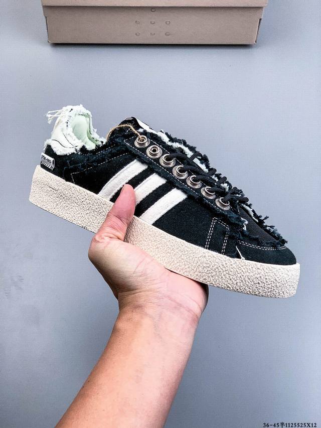 Adidas Originals和时尚品牌Song For The Mute第二次的合作系列中，推出的Sftm-002 Campus 80’S鞋款，迎来了新的配