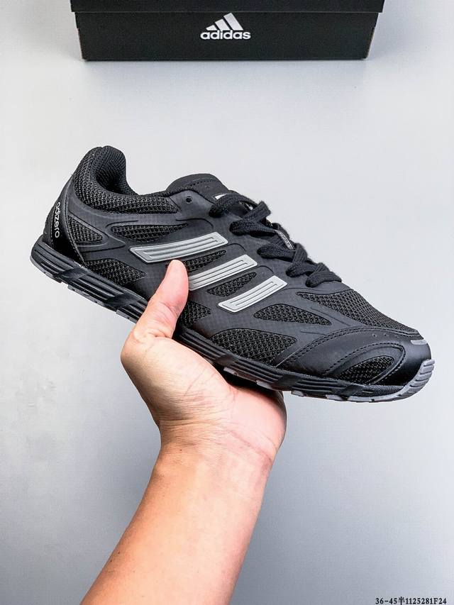 Adidas Adizero pr performance 阿迪达斯 柔软舒适防滑耐磨 低帮跑步鞋 货号:Jq0022 1125281F24