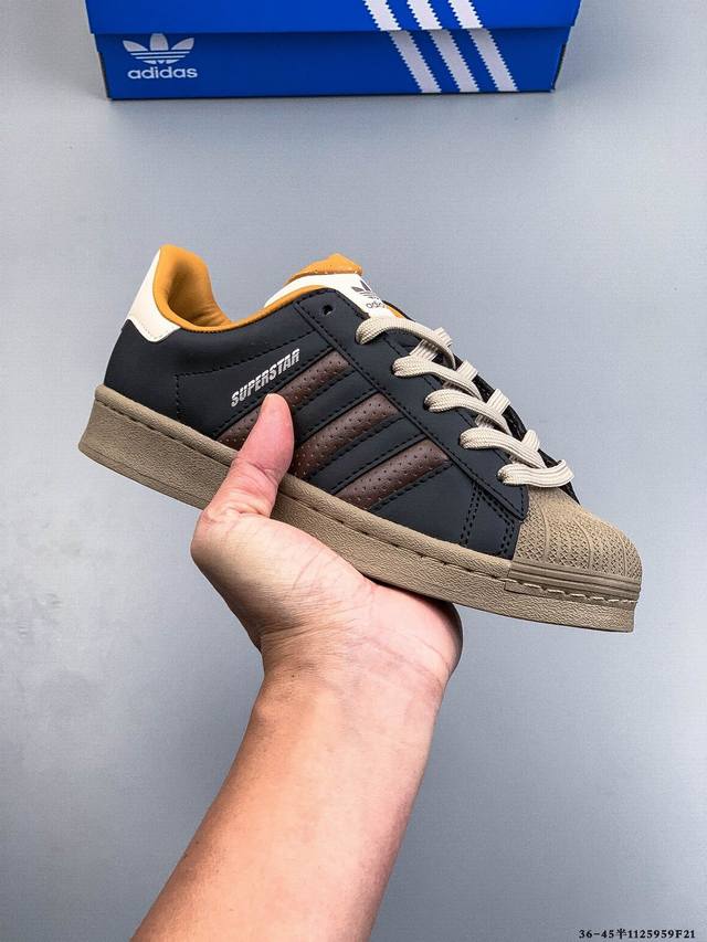 公司级！Adidas阿迪达斯Superstar Ii 新款百搭休闲板鞋 1125959F21