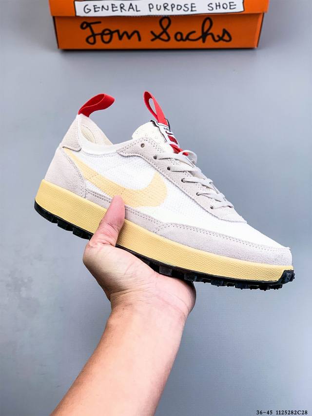 耐克 Tom Sachs X Nikecraft General purpose Shoe 低帮休闲跑鞋 曾和 Nike 共创下 Mars Yard 神话的 T