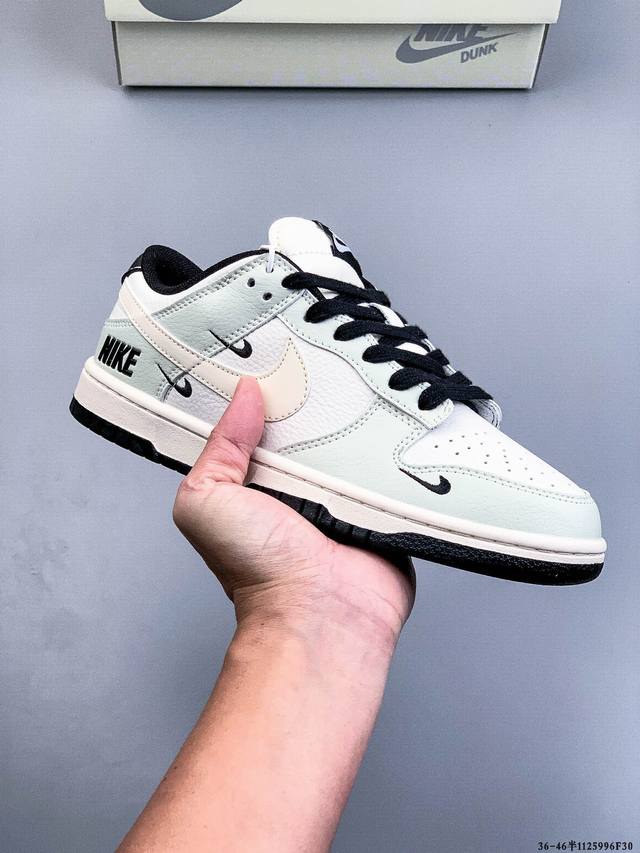 Nike Dunk Sb Low耐克 经典低帮滑板鞋 纯原生产线！头层带芯片！打造市面Dunk Sb系列标杆！ 全套原厂纸板，原楦头，唯一越南进口贝利皮！一切遵