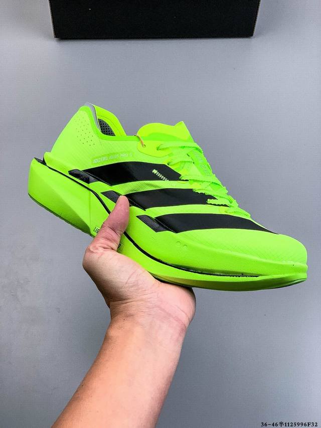 公司级！Adidas Adizero Adios pro 5 M 马拉松飞线贾卡轻质透气休闲运动跑步鞋 采用双层透气网纱 Flywire动态飞线绑缚鞋面材质 内