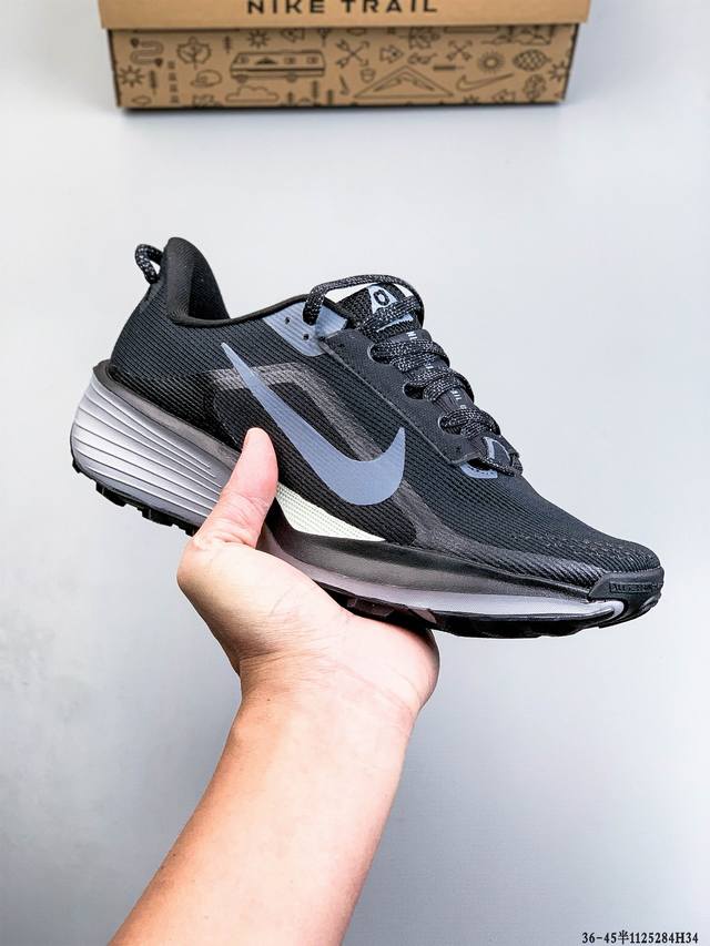 公司级！Nike Reactx pegasus Trail 6 耐克 轻便缓震 越野跑步鞋 兼顾迅疾外观和稳固脚感 后跟覆面和中足动态支撑巧妙融合 缔造稳定顺畅