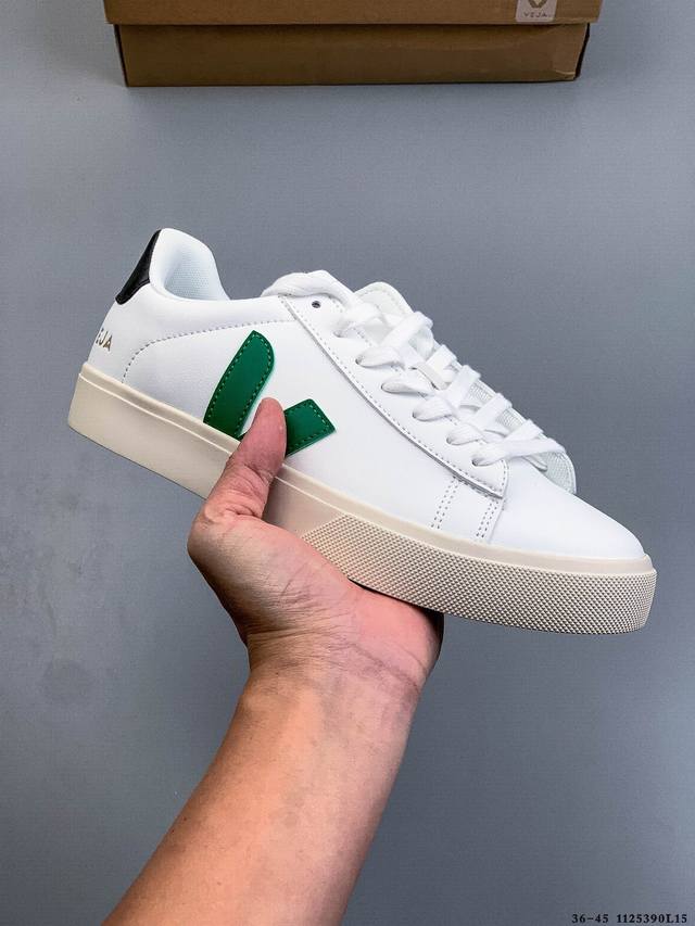 街拍频繁上镜 Veja Leather Extra Sneakers 二层皮 法国国民V字经典小白板鞋 春季入夏简约百搭款 全头层进口牛皮 舒适面革内里 广东厂 街拍频繁上镜 Veja Leather Extra Sneakers 二层皮 法国国民V字经典小白板鞋 春季入夏简约百搭款 全头层进口牛皮 舒适面革内里 广东厂