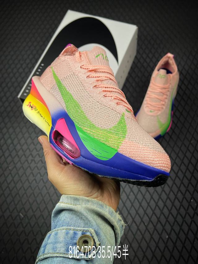 B 公司级Nike Air Zoom Alphafly Next%3 耐克 耐磨透气支撑平衡 低帮 气垫 马拉松跑步鞋 新品发布 整体采用前作的设计语言 并且对