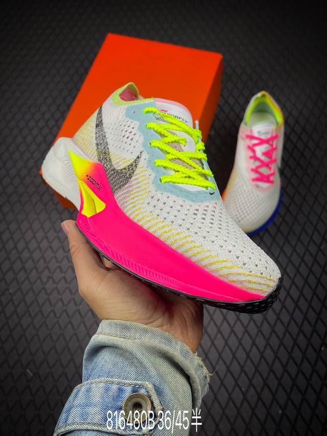 B Nike Zoom Vaporfly Next 3% prototype 马拉松跑鞋 #鞋款搭载两个Airzoom缓震配置，中底Zoomx 泡绵从后跟延伸至