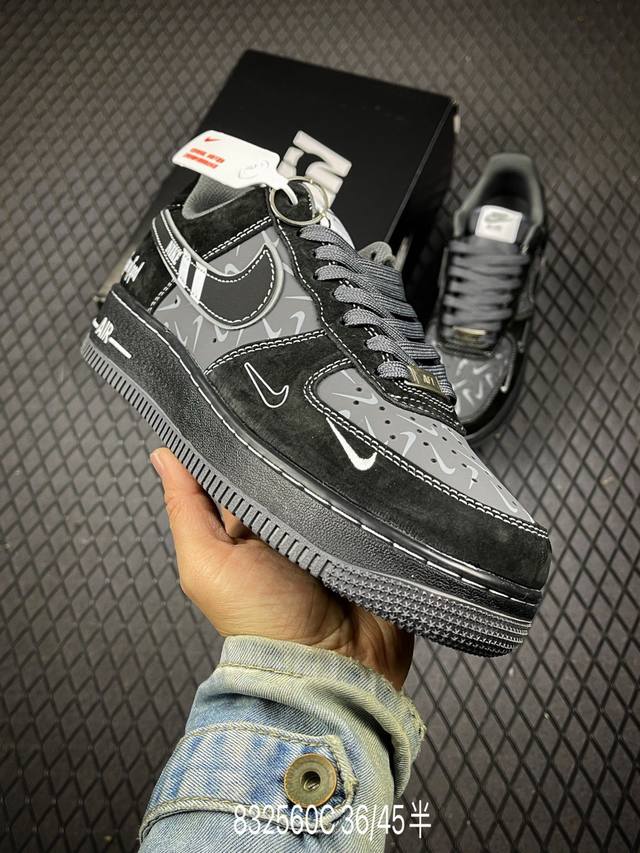 C 公司级Nike Air Force 1‘07 原楦头原纸板 打造纯正低帮空军版型 专注外贸渠道 全掌内置蜂窝气垫 原盒配件 原厂中底钢印、拉帮完美 货号:D