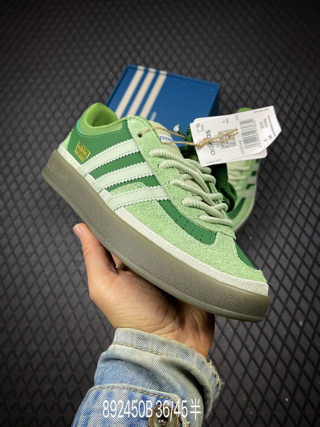 B 公司级Bad Bunny X Adidas Originals Gazelle Indoor 阿迪达斯 三叶草休闲防滑耐磨低帮板鞋 鞋头出色设计 塑就出众贴