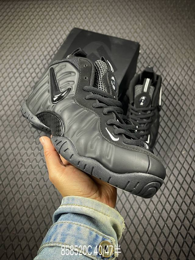 C Nike Air Foamposite One喷泡 中帮 复古篮球鞋 男款 纯胶透明橡胶大底超强止滑 原楦纸板开发 鞋身流线型 原厂高强度抗扭定型后跟 内置