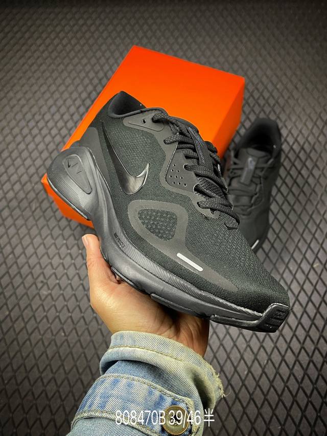 B 公司级Nike Air Zoom Structure 26 耐克 登月网面系列 训跑练步鞋 货号:Hj1102-001 尺码:39 40 40.5 41 4
