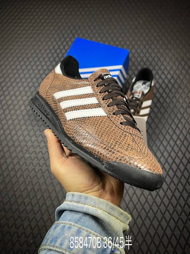 B 公司级Adidas Sl 72 Og 阿迪达斯 三叶草 复古休闲跑步鞋休闲运动鞋 货号:Js3981 尺码:36-45半码 编码：858470B