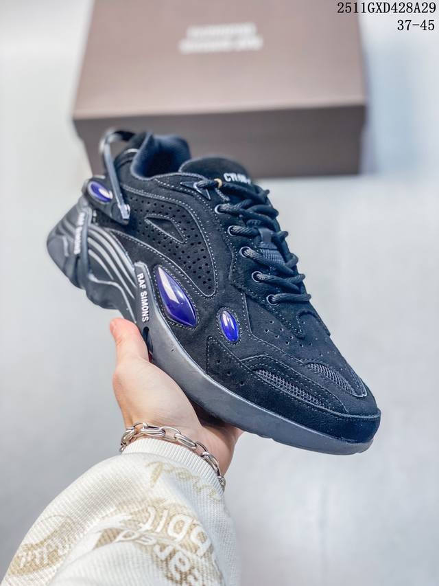 外贸爆款 Raf Simons Cylon-21 水泡 先锋潮流 复古低帮休闲鞋 原版定制可拆卸后跟Tup塑料件 独家定制鞋盒 尺码：37 38 39 40 4