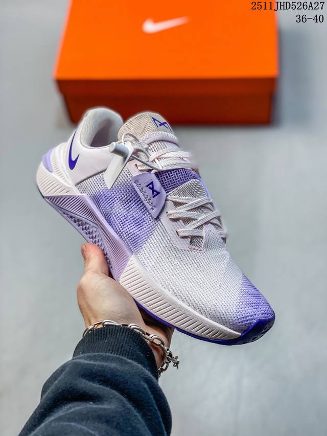 Nike 耐克Metcon 10男女士透气健身运动轻便训练鞋Hq2620-601 11Jhd526A27