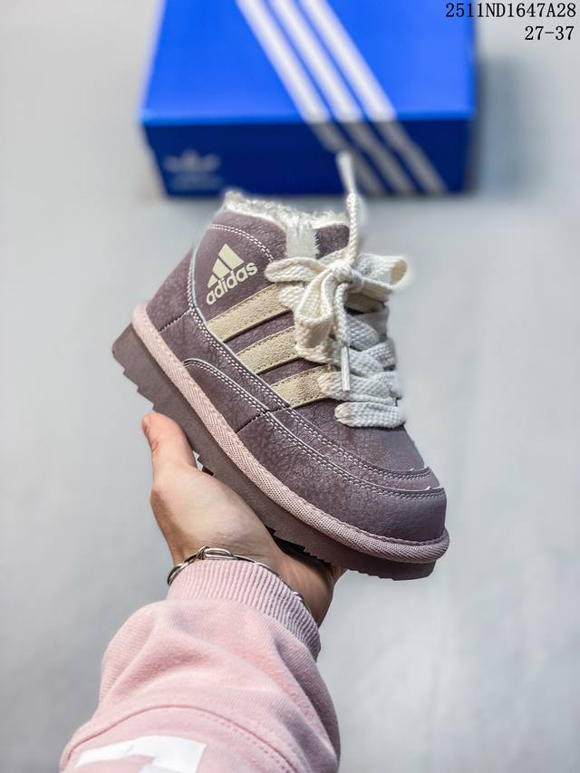 童鞋 阿迪达斯 Adidas 年儿童park St Ac C 加绒加厚 雪地靴 中帮婴童训练鞋休闲运动鞋大童阿迪达斯轻运动板鞋。一双便宜且耐磨的室外篮球鞋，适合