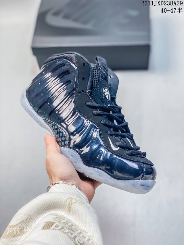 真标Nike Foamposite One 耐克 喷泡 中帮 复古篮球鞋 货号:314996-900 尺码:40-47 Id:Jkd101-Ae D11Jxd2