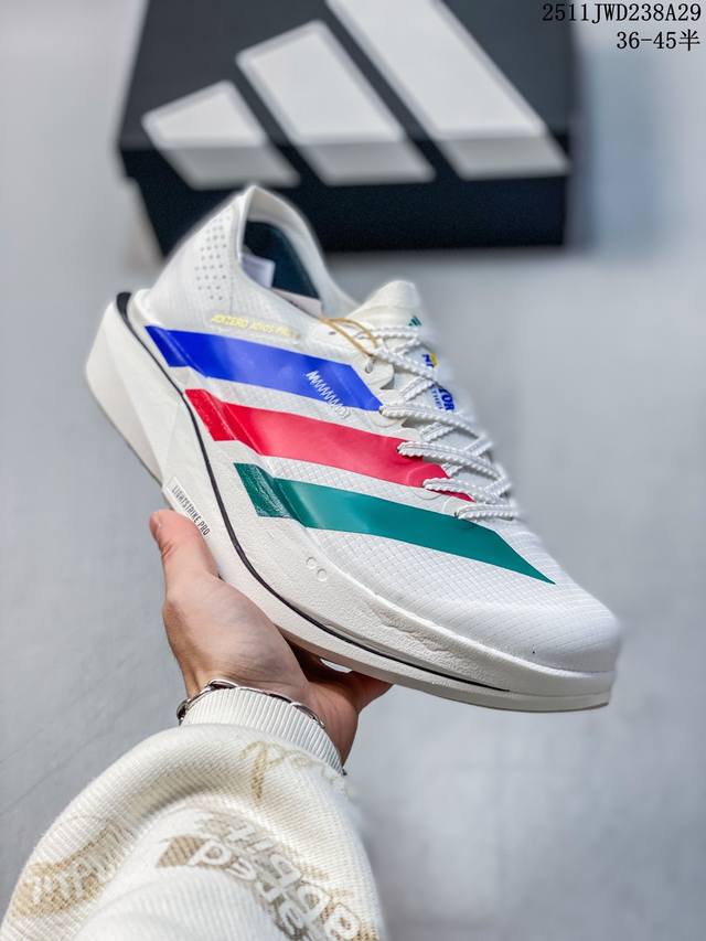 公司级Adidas Adizero Adios 5 M 阿迪达斯 马拉松飞线贾卡轻质透气休闲运动跑步鞋 采用双层透气网纱 Flywire动态飞线绑缚鞋面材质 内