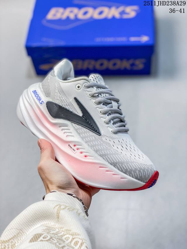 真标Brooks 布鲁克斯Glycerin Max 超级甘油 厚底马拉松缓震跑鞋 货号:110447 1D 045 Ld:Jed101-Ae D11Jhd238