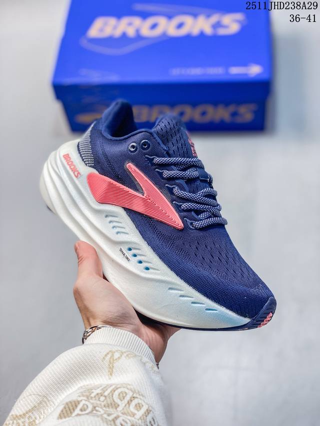 真标Brooks 布鲁克斯Glycerin Max 超级甘油 厚底马拉松缓震跑鞋 货号:110447 1D 045 Ld:Jed101-Ae D11Jhd238