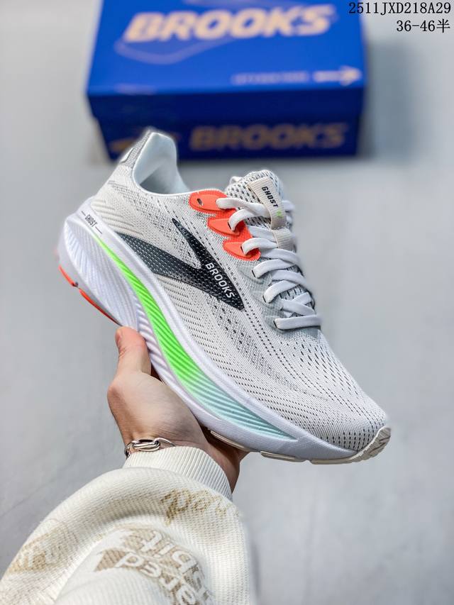新品公司级 布鲁克斯Brooks Ghost 幽灵 17 经典鞋款厚底增高运动老爹鞋，Max 坐垫。搭载 Dna Loft V3 氮气超临界发泡中底，前掌厚度