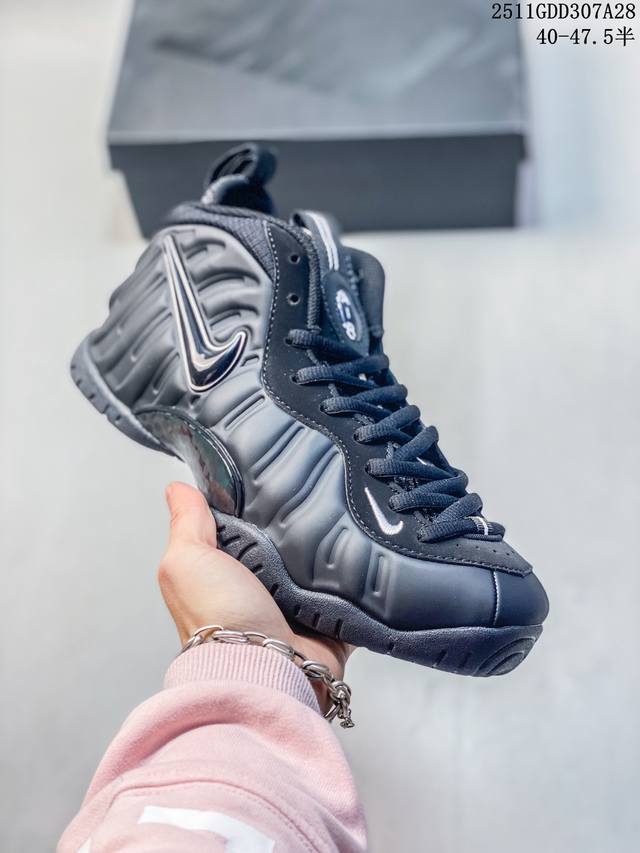 公司级Nike Air Foamposite One喷泡 中帮 复古篮球鞋 纯胶透明橡胶大底超强止滑 原楦纸板开发 鞋身流线型 原厂高强度抗扭定型后跟 内置高强