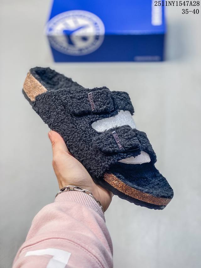 德国百年知名鞋履品牌 博肯Birkenstock 秋冬新款 勃肯半拖凉鞋系列加棉 加绒包头拖鞋 广东原产#采用质地柔软牛皮革 中底搭载缓震软木橡胶 外置Eva轻