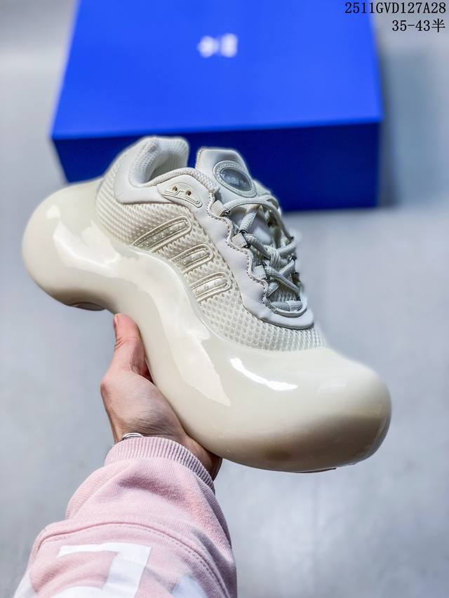 Adidas Originals Avavav 联名款贝壳头果冻大头鞋 Ji1494 Ji4584 11Gvd127A28