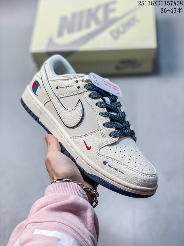 海外爆款限量发售！Nike Sb Dunk Low“ 冠军联名 午夜蓝” 周年高端定制 低帮休闲板鞋 定制鞋盒 大厂纯原品质出货 超高清洁度 皮料切割干净无任何