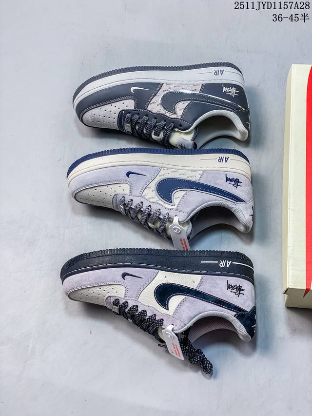海外限量发售！公司级Nike Air Force 1 '07 Low “斯图西联名 星光灰”空军一号 低帮 运动鞋 休闲鞋 折边针车 工艺难度大 原楦头原纸板
