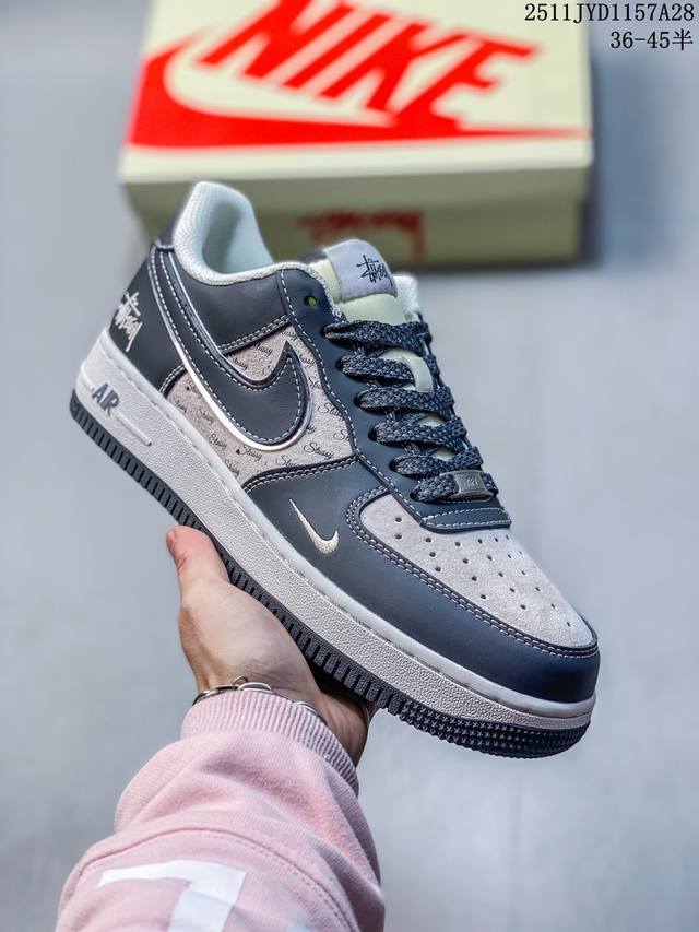 海外限量发售！公司级Nike Air Force 1 '07 Low “斯图西联名 星光灰”空军一号 低帮 运动鞋 休闲鞋 折边针车 工艺难度大 原楦头原纸板