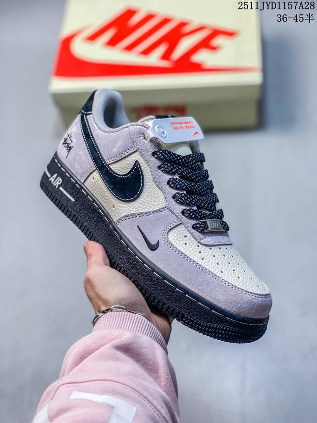 海外限量发售！公司级Nike Air Force 1 '07 Low “斯图西联名 星光灰”空军一号 低帮 运动鞋 休闲鞋 折边针车 工艺难度大 原楦头原纸板