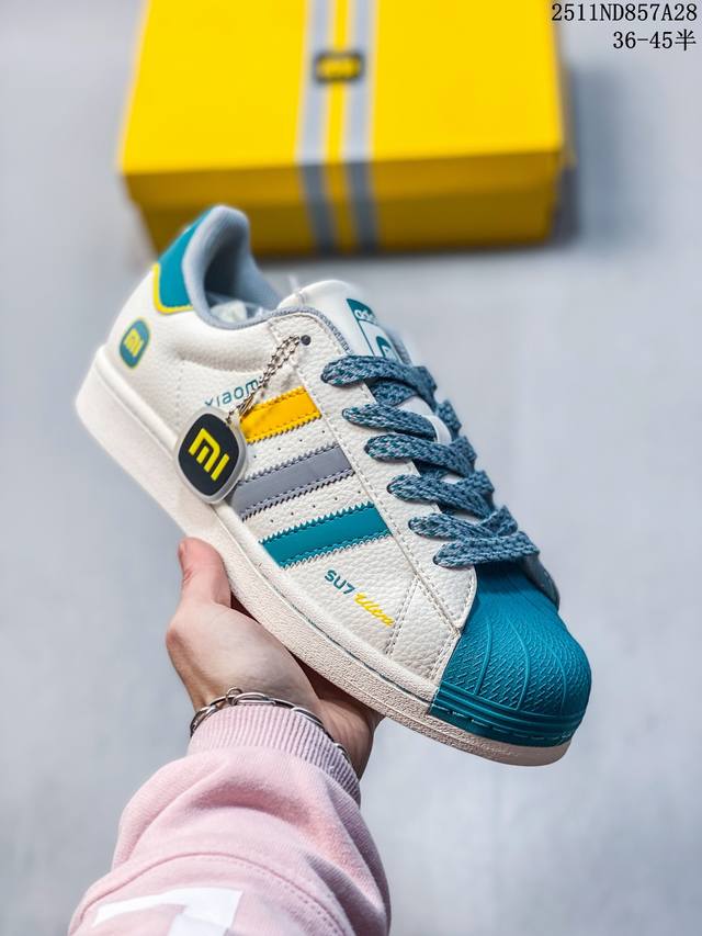 Ad Originals 小米Su7 贝壳头 采用全新头层拼接皮革材质后跟采用特色3D立体印字 渠道正品订单 诠释市场最高工艺水平全鞋进口头层皮料打造区别市面普