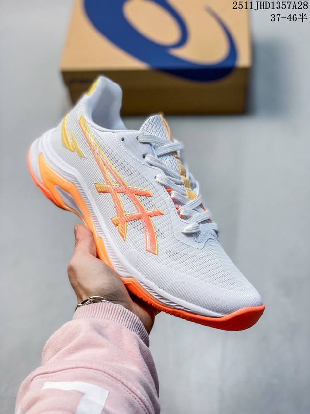 公司级Asics Netburner Ballistic Ff 4 亚瑟士 专业训练鞋 轻量舒适透气材质 升级全新缓震中底部位科技材质 尺码:37.5 38 3