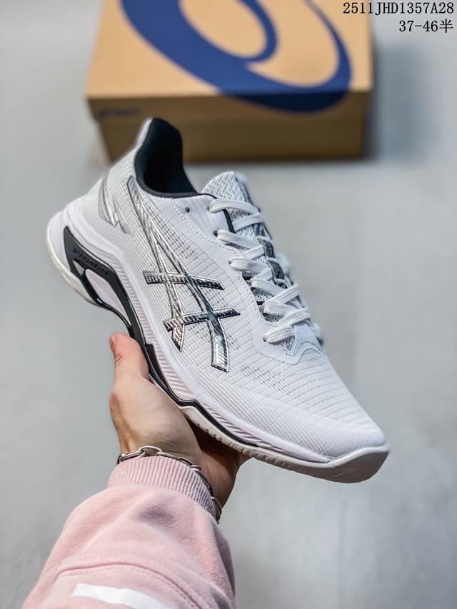 公司级Asics Netburner Ballistic Ff 4 亚瑟士 专业训练鞋 轻量舒适透气材质 升级全新缓震中底部位科技材质 尺码:37.5 38 3