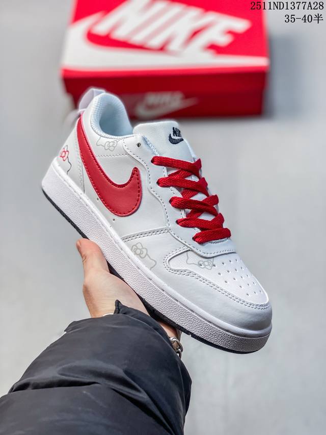 耐克 Nike Court Borough Low 2 Gs 小空军 低帮百搭透气休闲运动板鞋女鞋。经典耐用的设计，兼顾舒适脚感和出众风范，演绎匠心之作。结构性