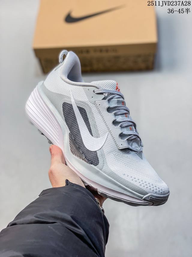 公司级Nike Reactx pegasus Trail 6 耐克 轻便缓震 越野跑步鞋 兼顾迅疾外观和稳固脚感 后跟覆面和中足动态支撑巧妙融合 缔造稳定顺畅的